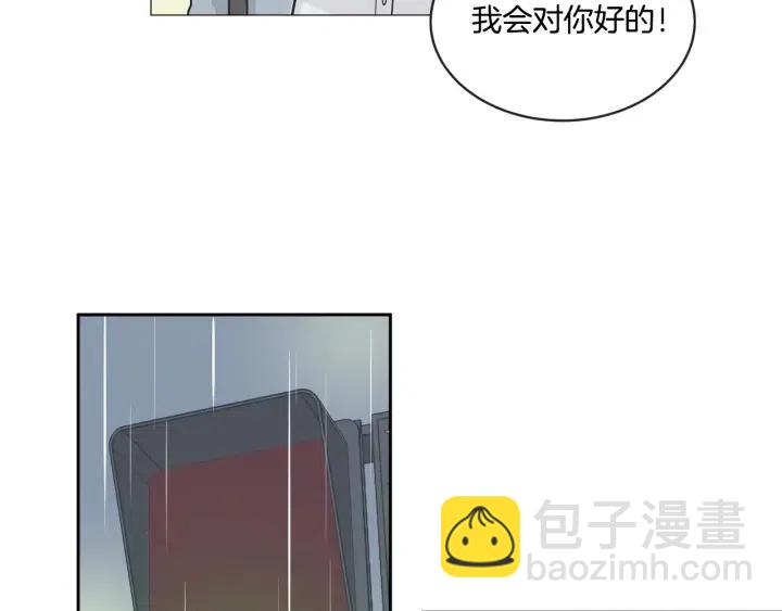 第7话 令人心动的豪华午餐~66