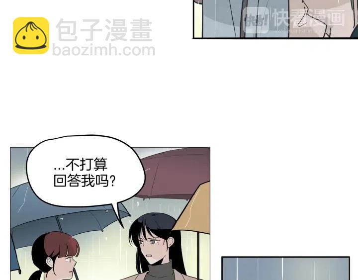第7话 令人心动的豪华午餐~68