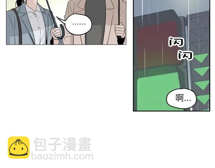 第7话 令人心动的豪华午餐~69