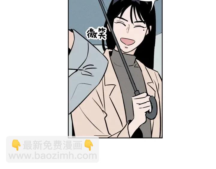 第7话 令人心动的豪华午餐~7