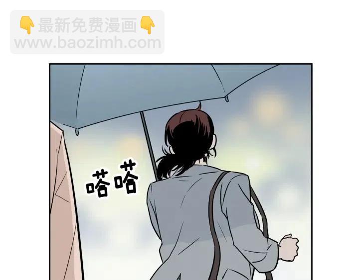第7话 令人心动的豪华午餐~71