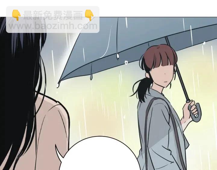 第7话 令人心动的豪华午餐~82