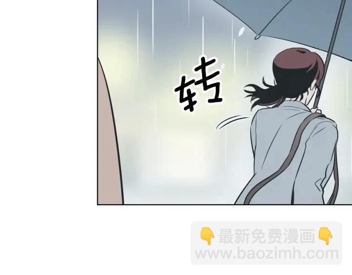 第7话 令人心动的豪华午餐~88