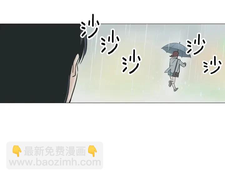 第7话 令人心动的豪华午餐~89
