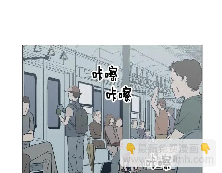 第7话 令人心动的豪华午餐~91