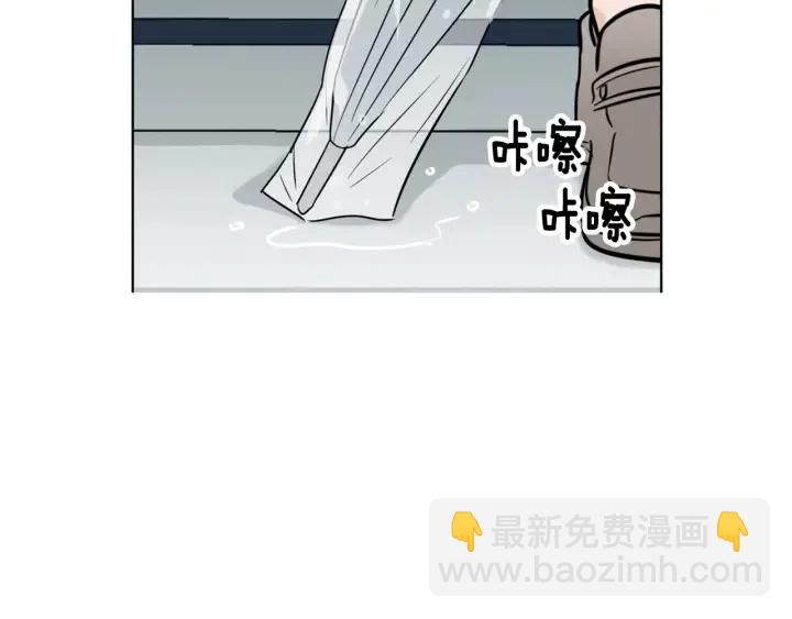 第7话 令人心动的豪华午餐~93