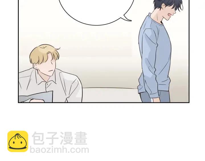 第8话 快点赶走那个女人！78