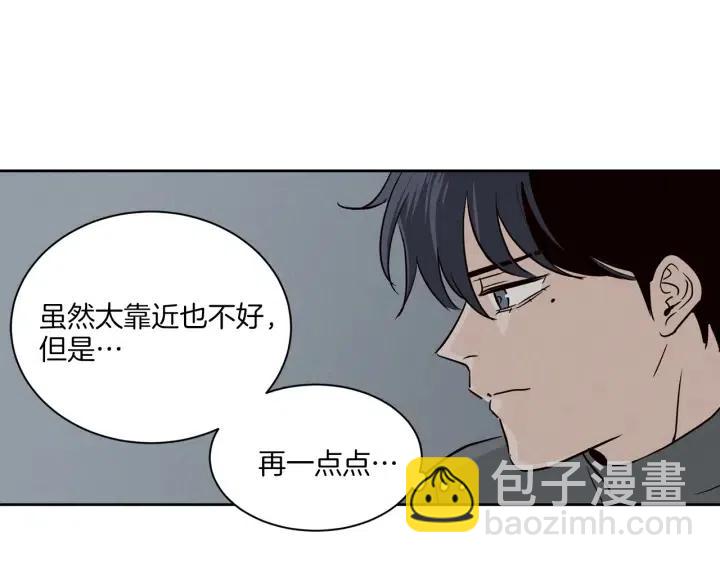 第13话 我想再靠近你一点118