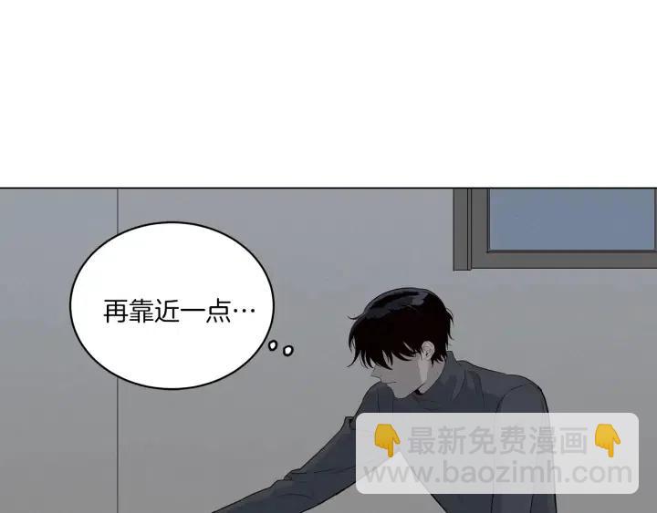 第13话 我想再靠近你一点119