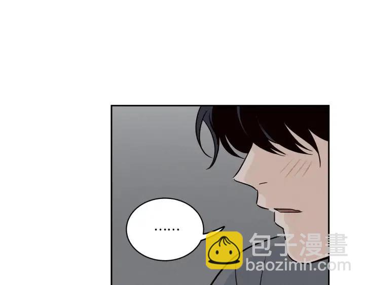 第13话 我想再靠近你一点121
