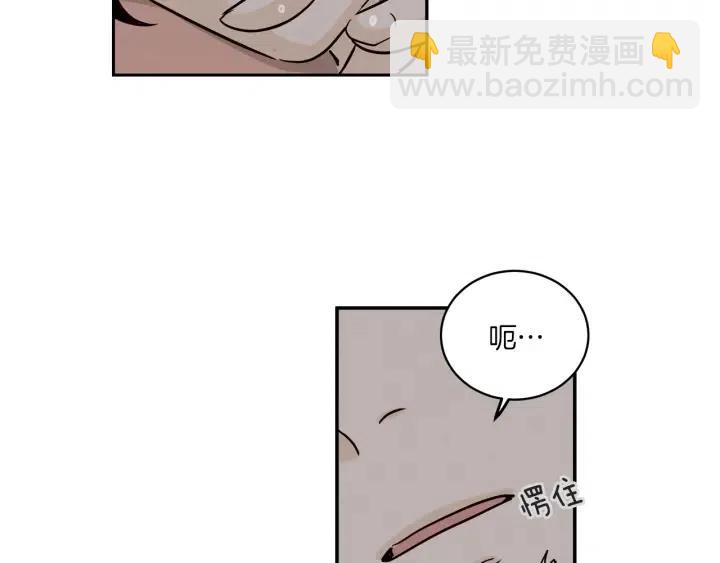 第13话 我想再靠近你一点123