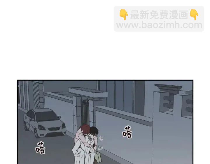 第13话 我想再靠近你一点21