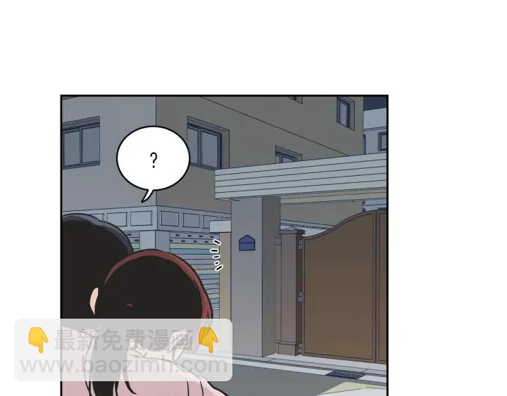 第13话 我想再靠近你一点27
