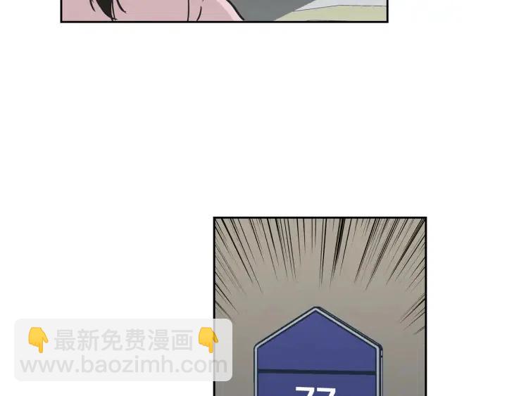 第13话 我想再靠近你一点28