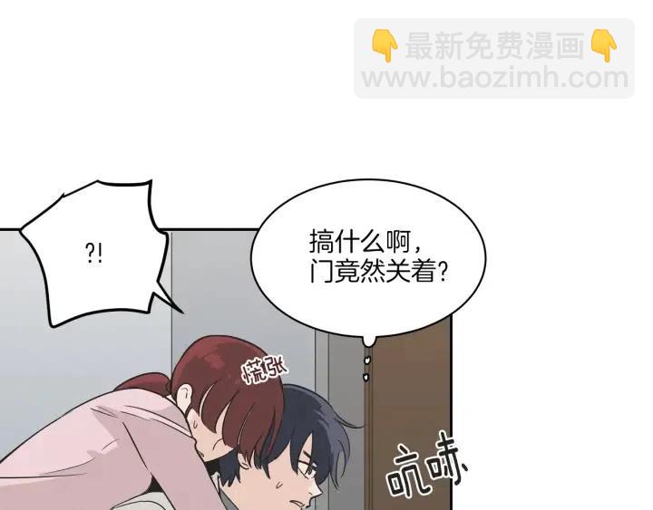 第13话 我想再靠近你一点31