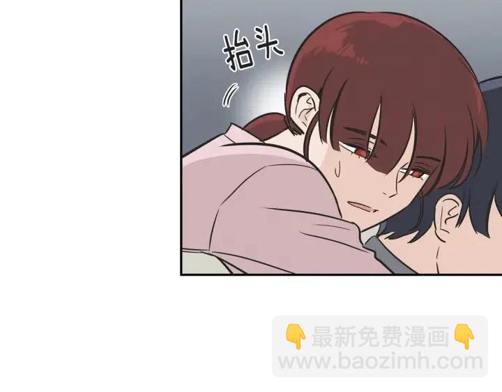 第13话 我想再靠近你一点33