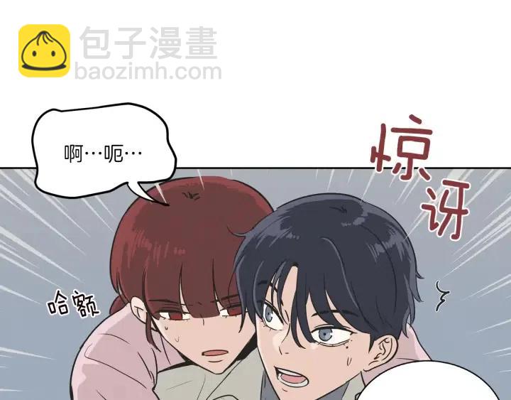 第13话 我想再靠近你一点34