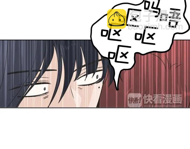 第13话 我想再靠近你一点43