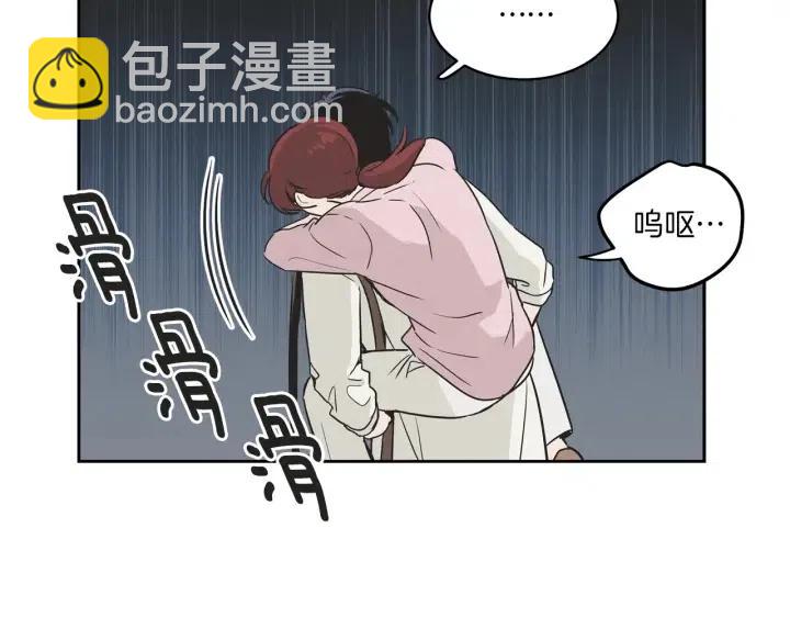 第13话 我想再靠近你一点50