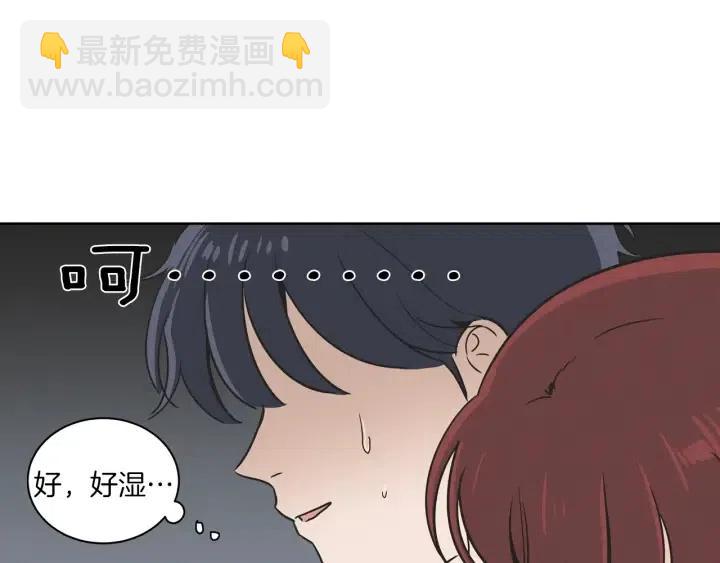 第13话 我想再靠近你一点51