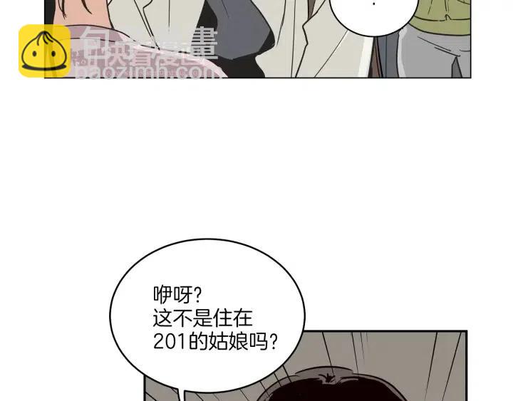 第13话 我想再靠近你一点55