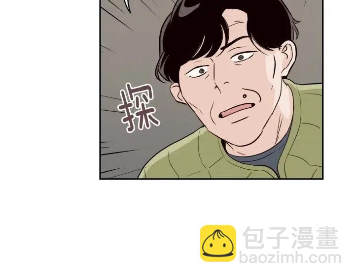 第13话 我想再靠近你一点56