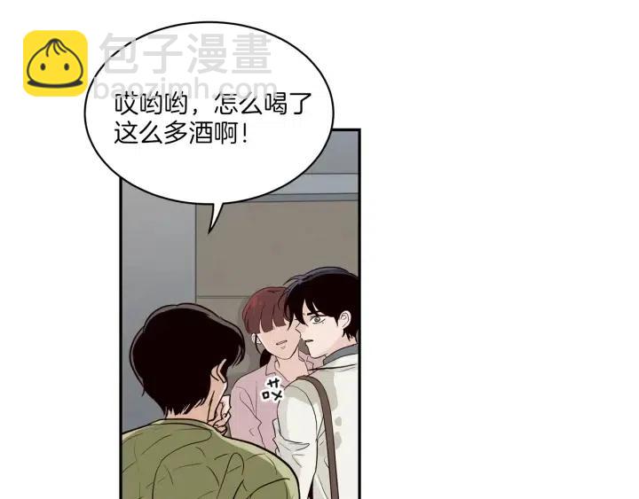第13话 我想再靠近你一点57