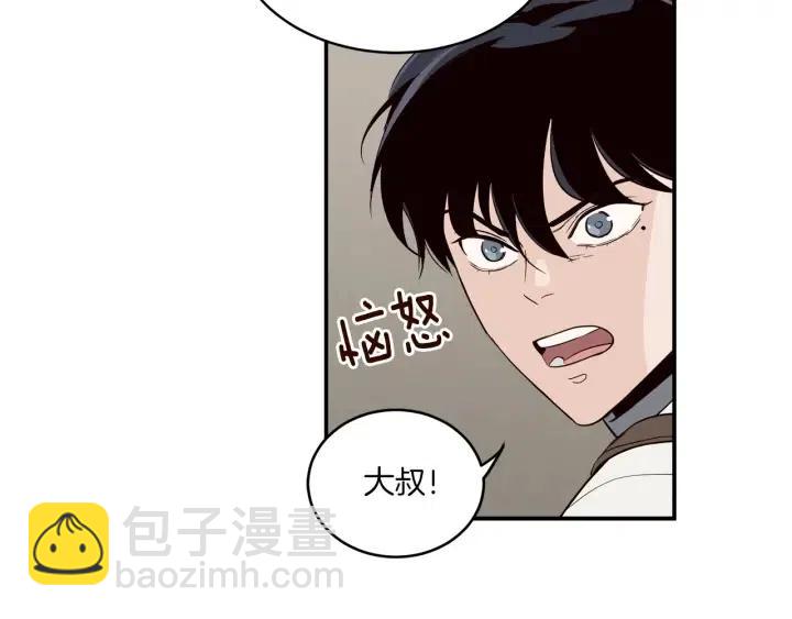 第13话 我想再靠近你一点59