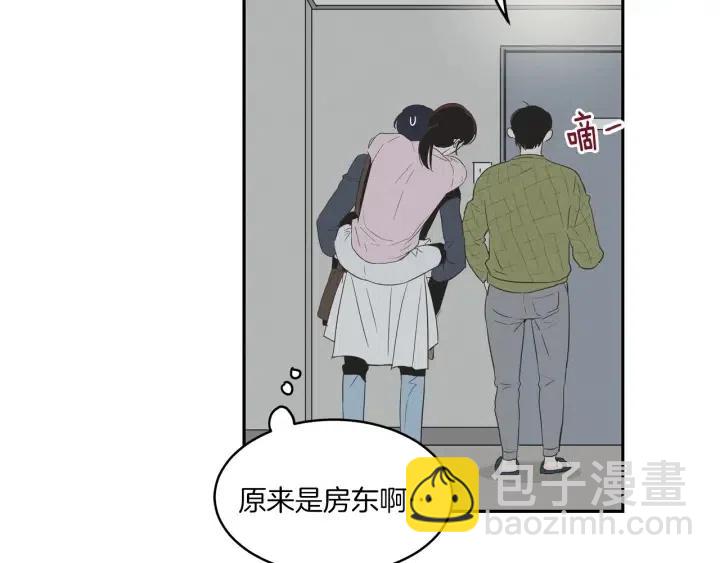 第13话 我想再靠近你一点65