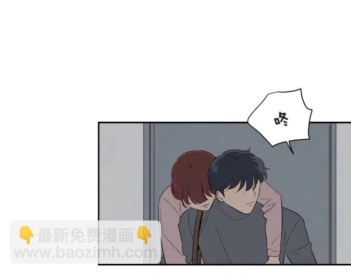 第13话 我想再靠近你一点77