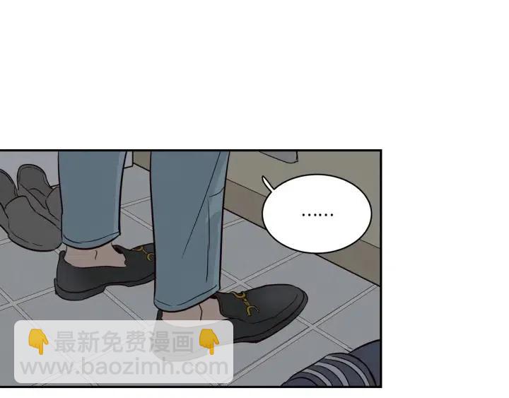 第13话 我想再靠近你一点78