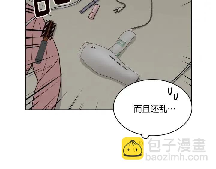 第13话 我想再靠近你一点84