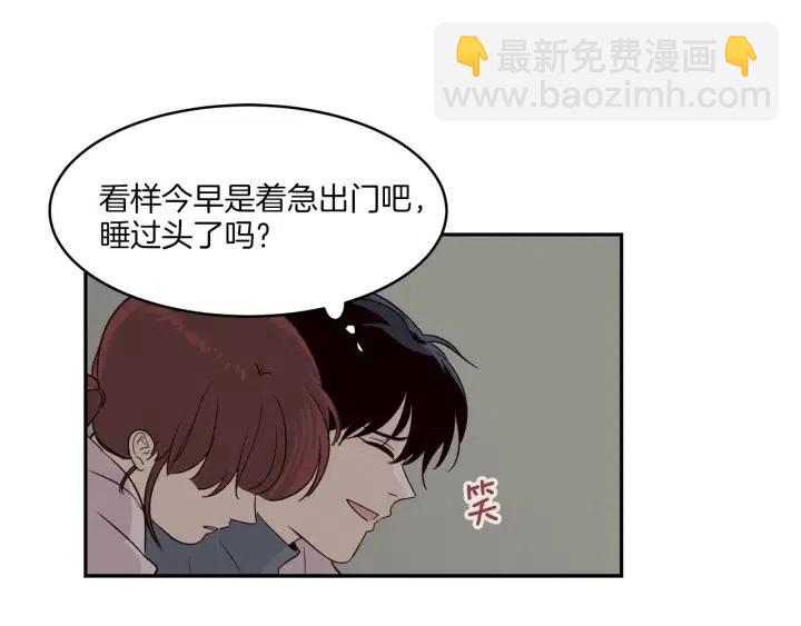 第13话 我想再靠近你一点85