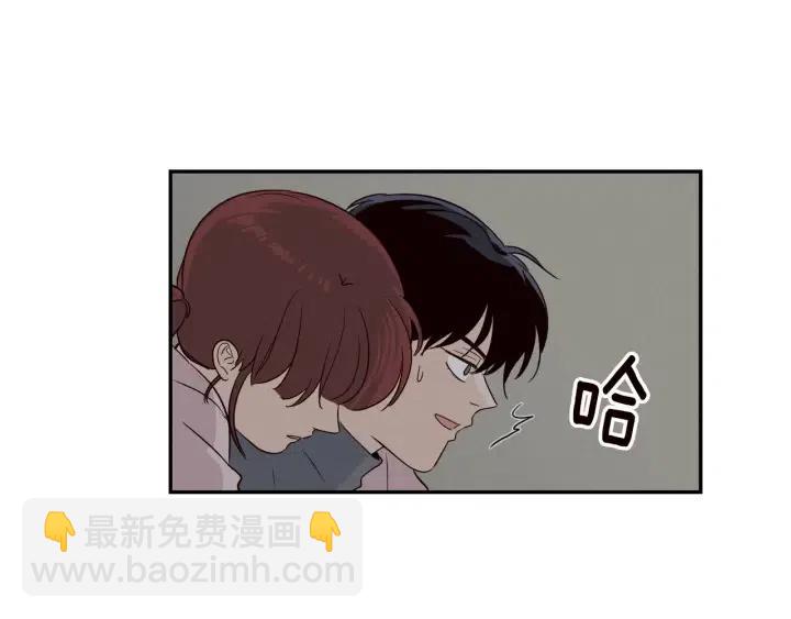 第13话 我想再靠近你一点86