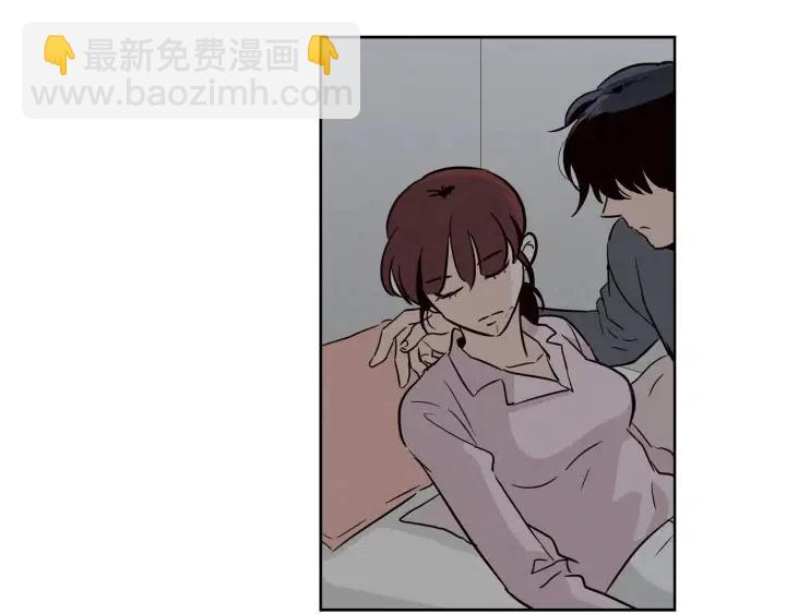 第13话 我想再靠近你一点90