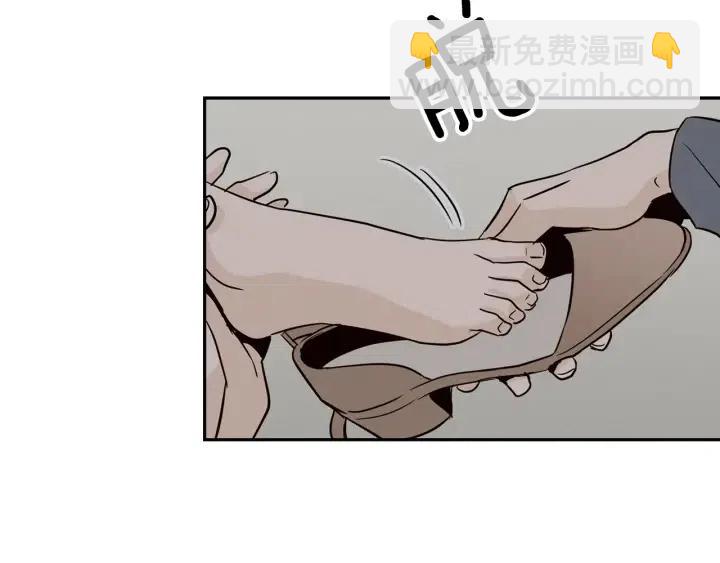 第13话 我想再靠近你一点93