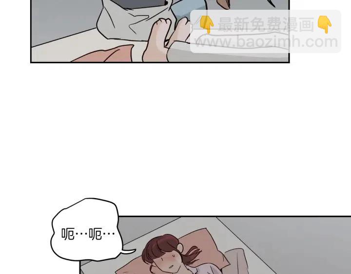 第13话 我想再靠近你一点95
