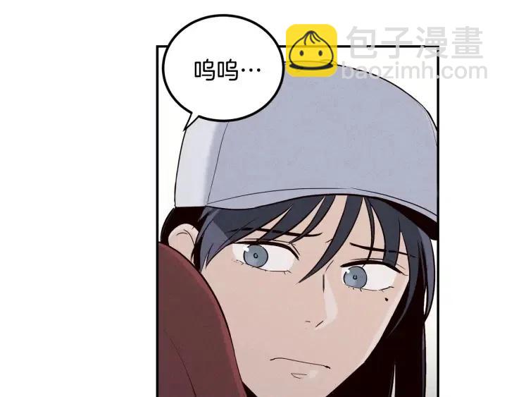 第32话 同床共枕！58