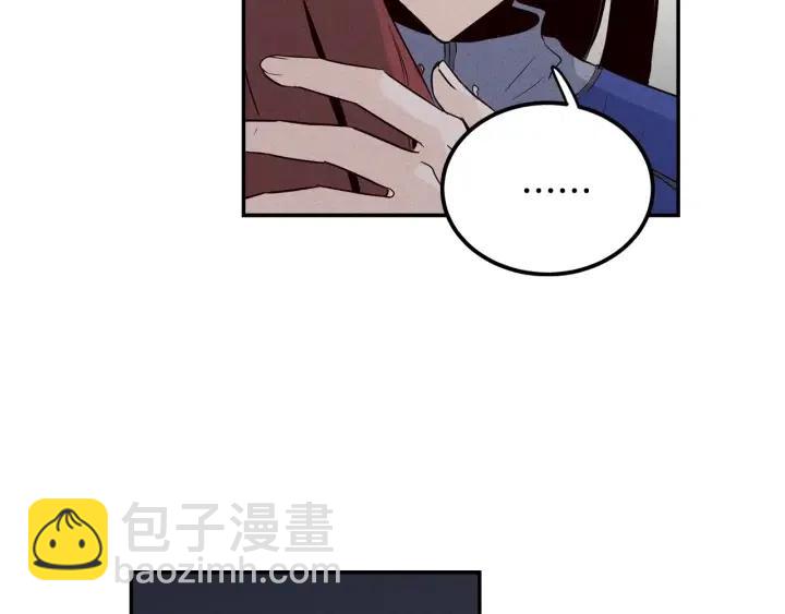 第32话 同床共枕！59