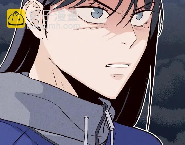 第32话 同床共枕！82