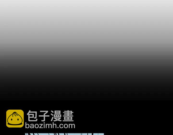 第32话 同床共枕！96