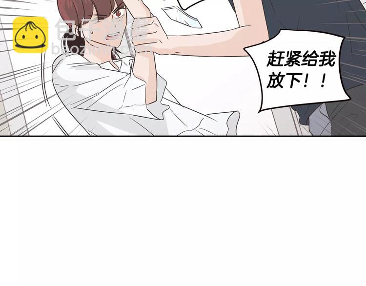 第37话 闺蜜变美男？！103