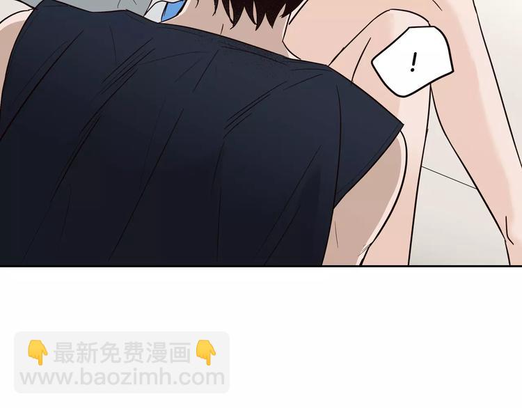 第37话 闺蜜变美男？！140