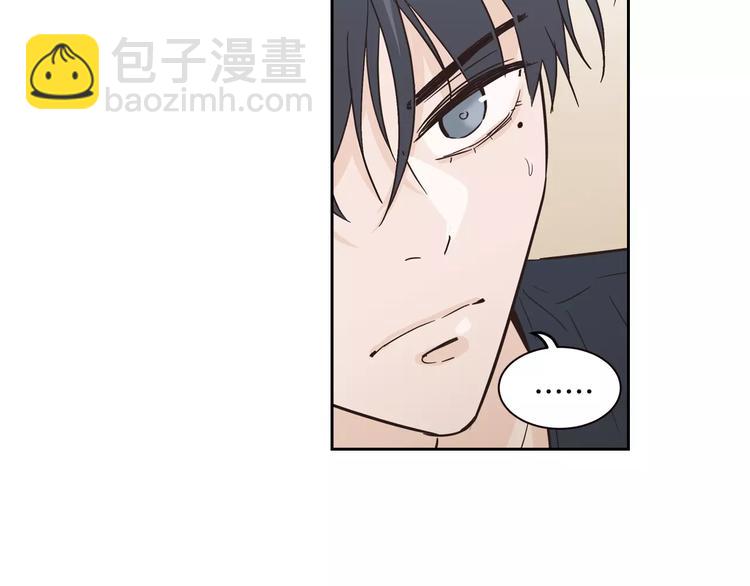 第37话 闺蜜变美男？！142