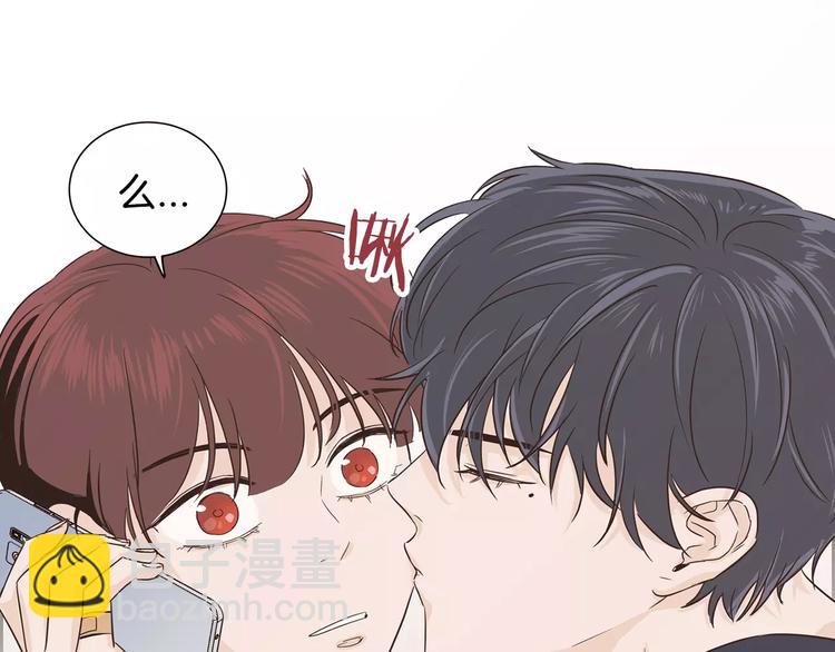 第37话 闺蜜变美男？！157