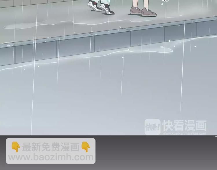第37话 闺蜜变美男？！26