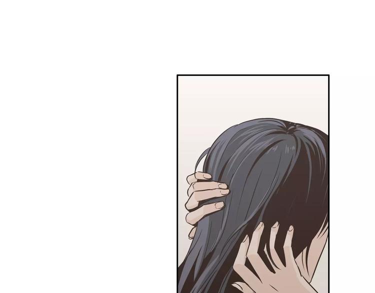 第37话 闺蜜变美男？！35