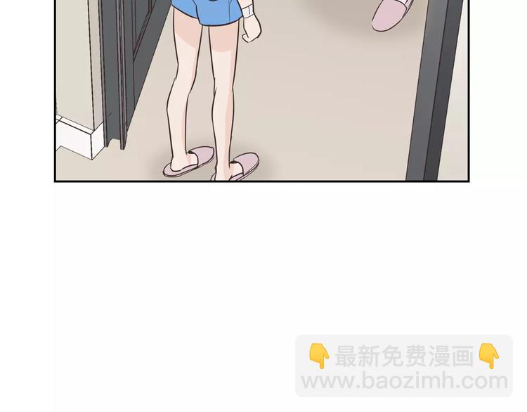 第37话 闺蜜变美男？！58
