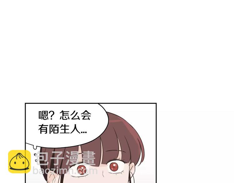 第37话 闺蜜变美男？！60