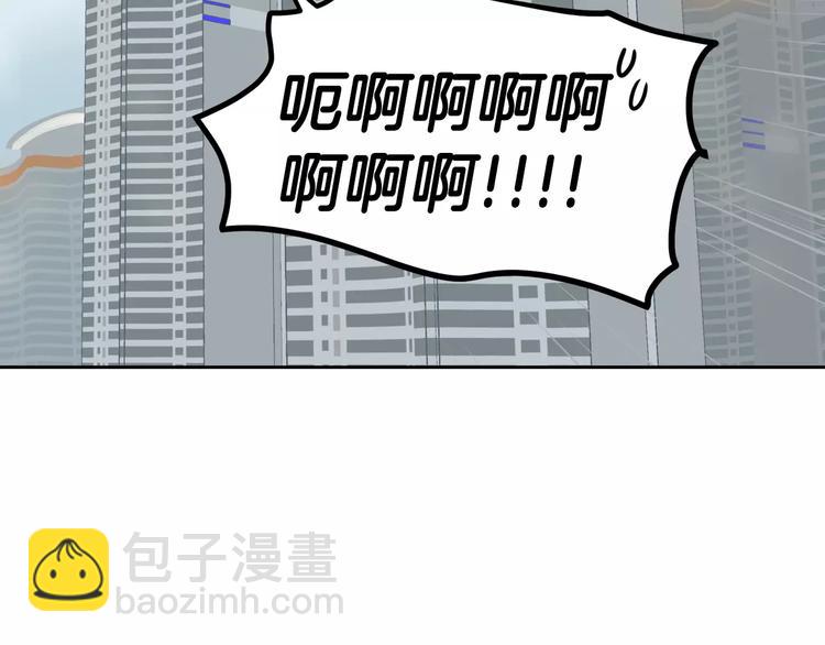 第37话 闺蜜变美男？！67